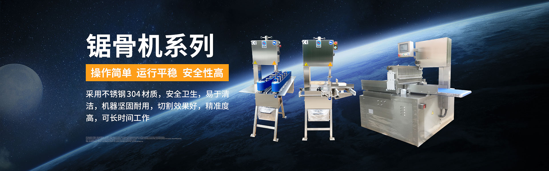 FEP聚全氟乙丙烯